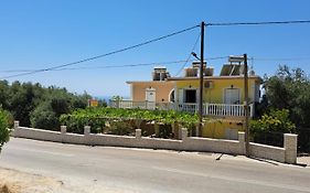 Nikolaou Thomas House